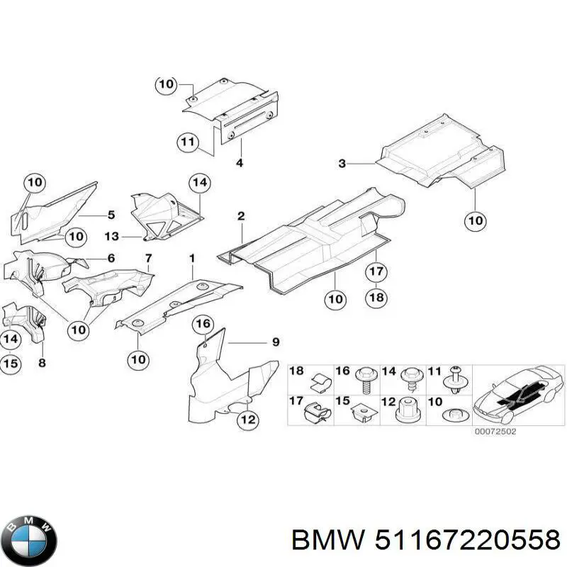  BMW 51167220558 цена, от 35.21 USD