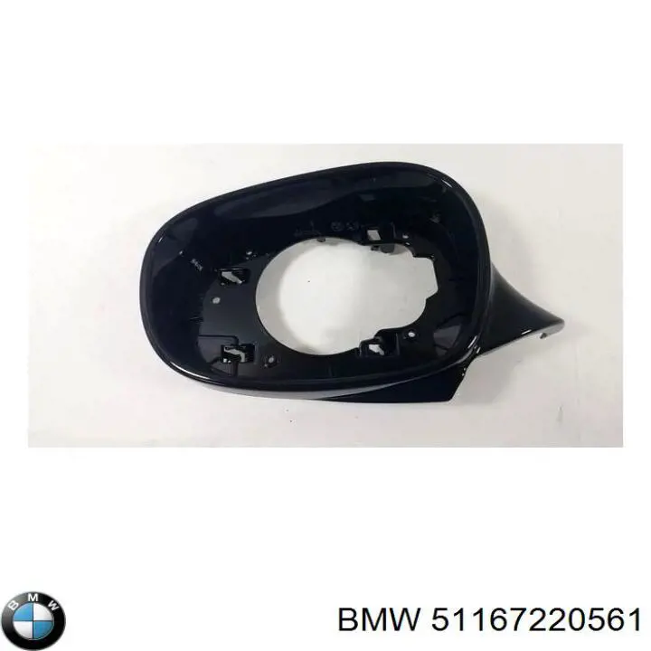 Купить 51167220561 BMW 