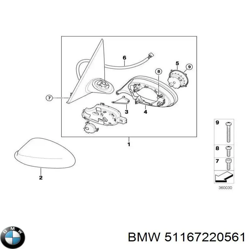 51167220561 BMW 