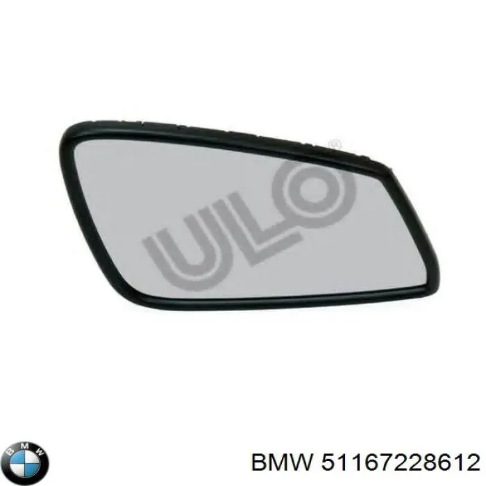 Стекло правого зеркала заднего вида 51167228612 BMW