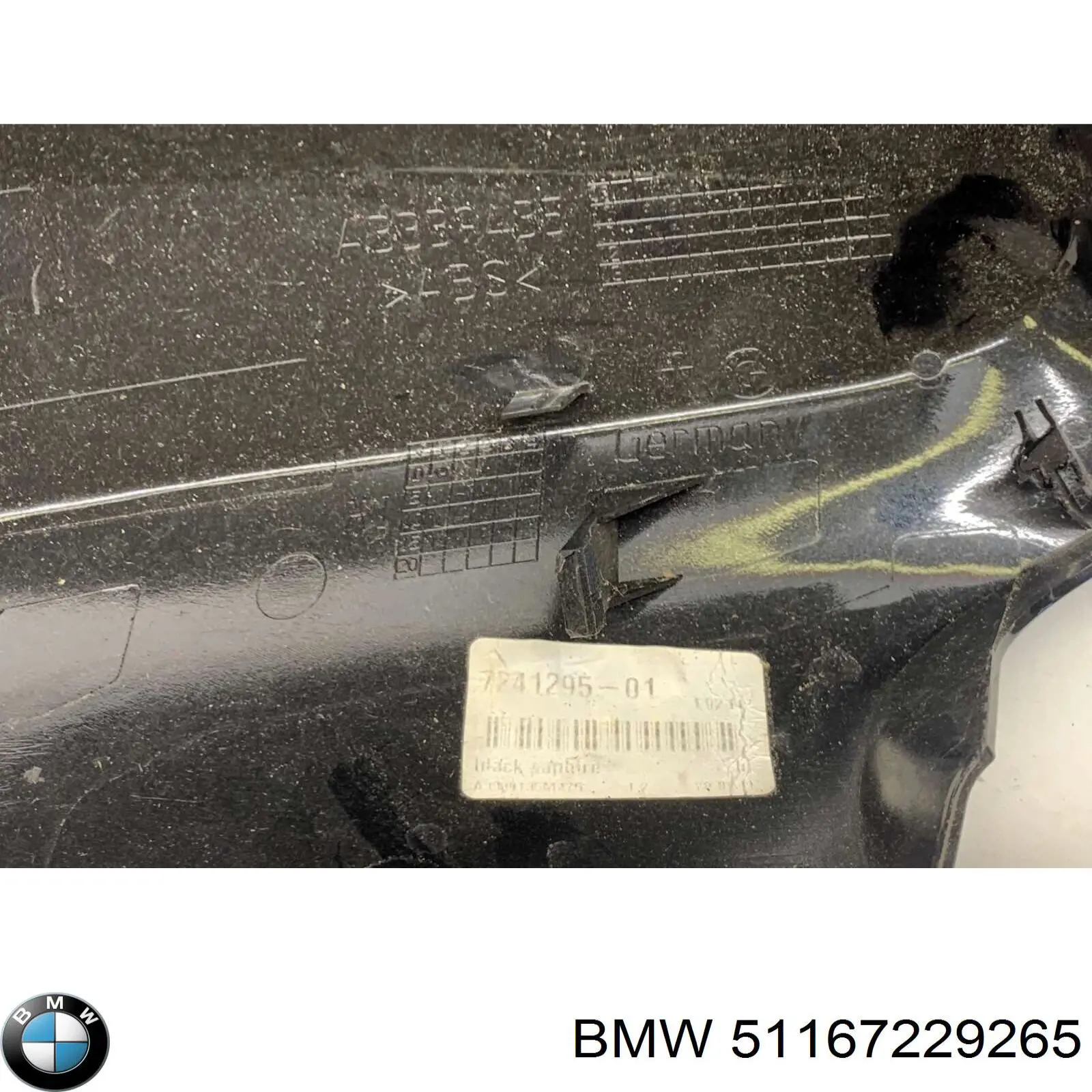 Купить 51167229265 BMW 