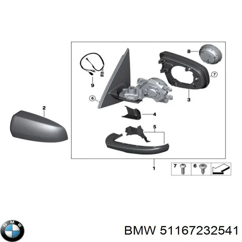 Левое боковое зеркало 51167232541 BMW