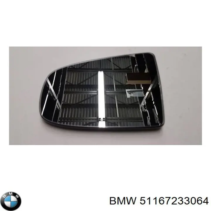  BMW 51167233064 цена, от 39.13 USD