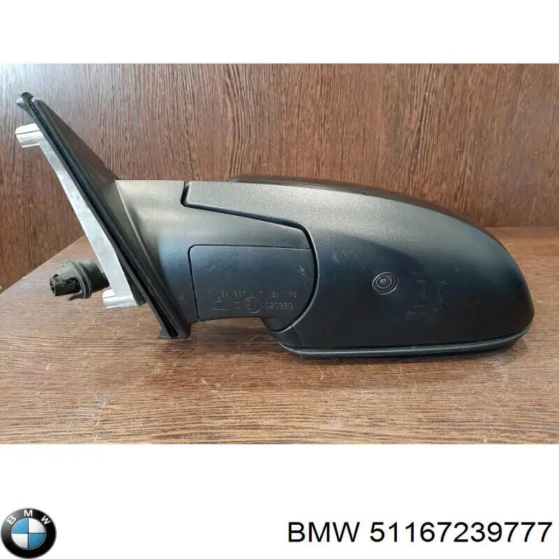 Корпус зеркала заднего вида левого (внутрення часть) BMW 51167239777 цена, от 192.58 USD