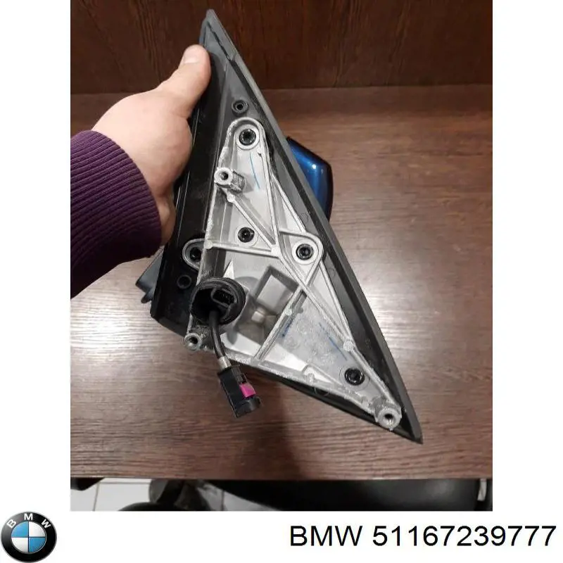 Купить 51167239777 BMW Корпус зеркала заднего вида левого (внутрення часть)