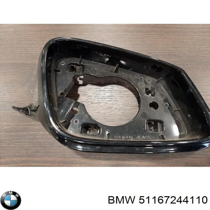  BMW 51167244110 цена, от 42.33 USD