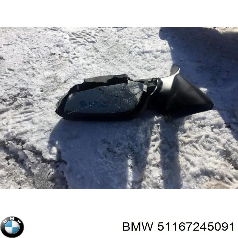 Зеркало заднего вида, левое BMW 51167245091 цена, от 195.11 USD