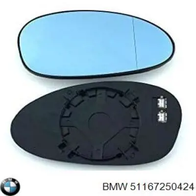 Стекло зеркала заднего вида, правого BMW 51167250424 цена, от 13.96 USD