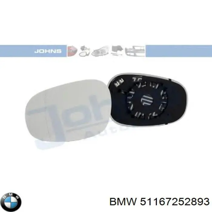 Зеркальный элемент левый BMW 51167252893