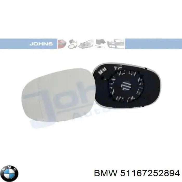 Стекло правого зеркала заднего вида 51167252894 BMW