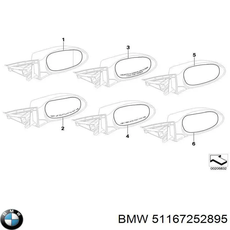 Зеркальный элемент водительского зеркала BMW 51167252895 цена, от 72.20 USD