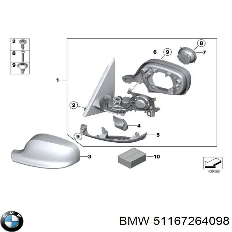 Наружное зеркало правое BMW 51167264098 цена, от 145.70 USD