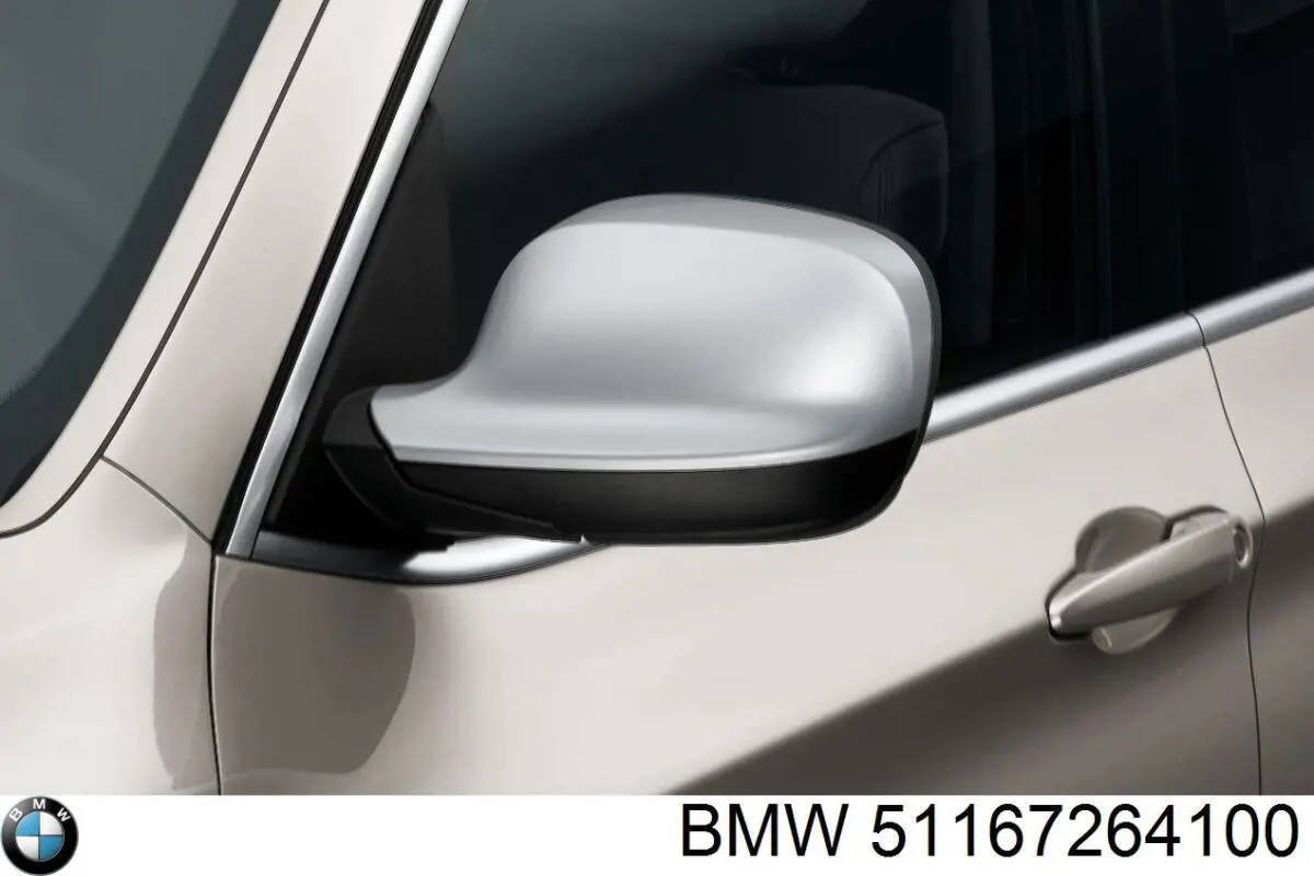 Купить 51167264100 BMW 