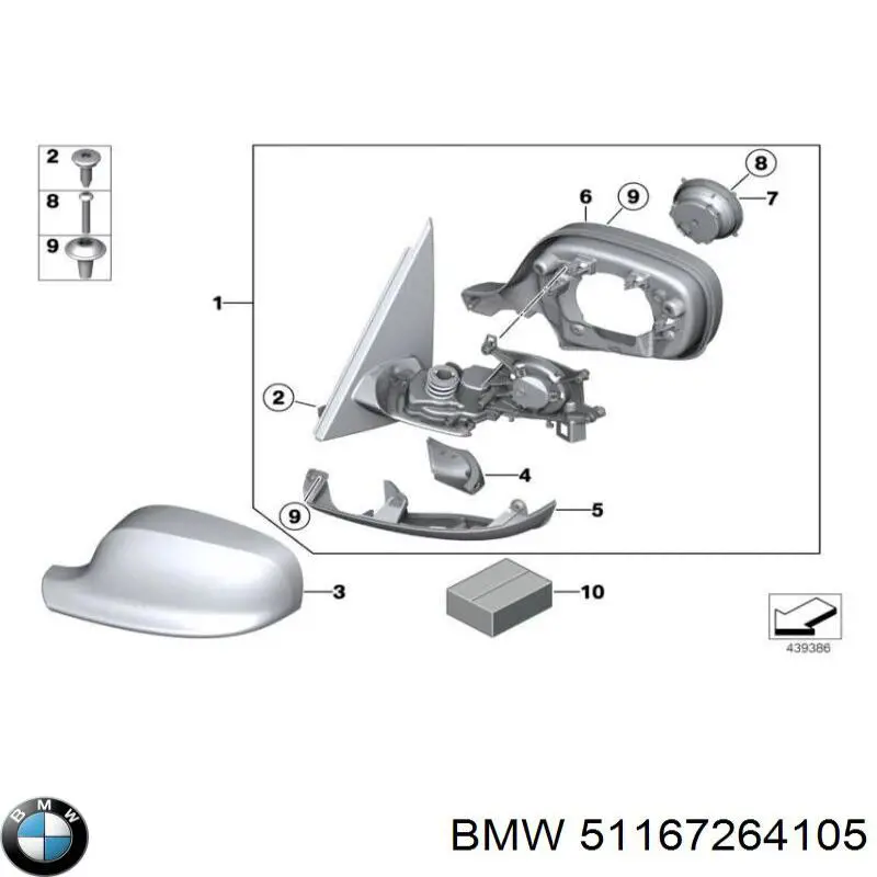 51167264105 BMW Левое боковое зеркало
