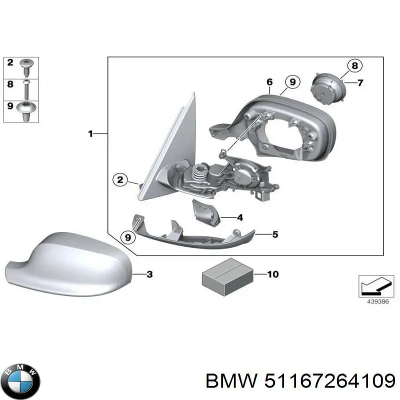 Корпус зеркала заднего вида левого 51167264109 BMW