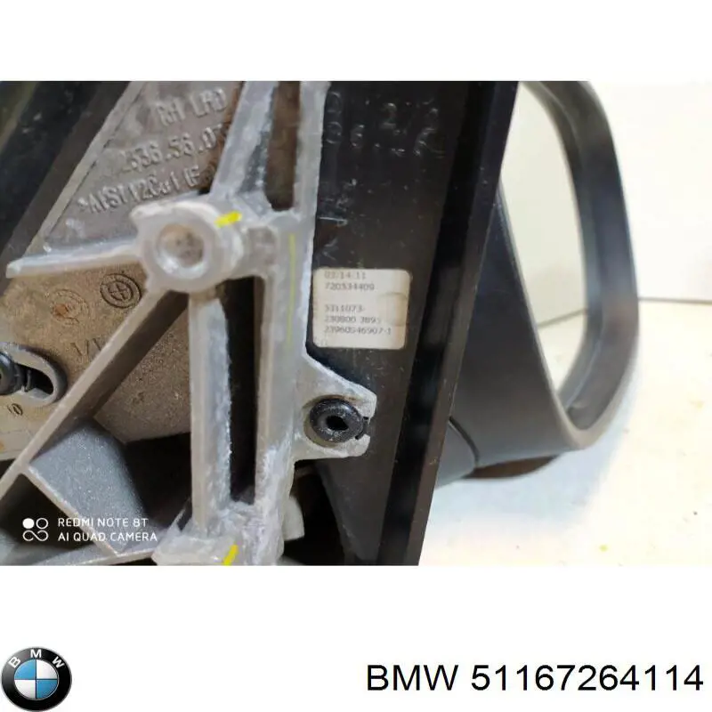 Купить 51167264114 BMW Боковое зеркало заднего вида правое