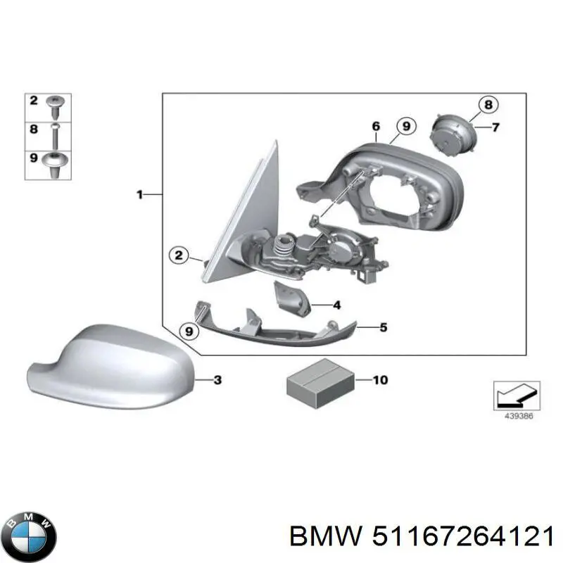  51167264121 BMW