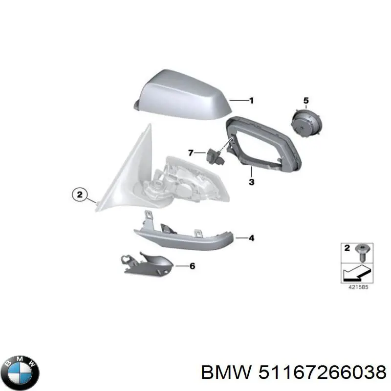 Кронштейн крепления зеркала заднего вида правый BMW 51167266038 цена, от 12.67 USD