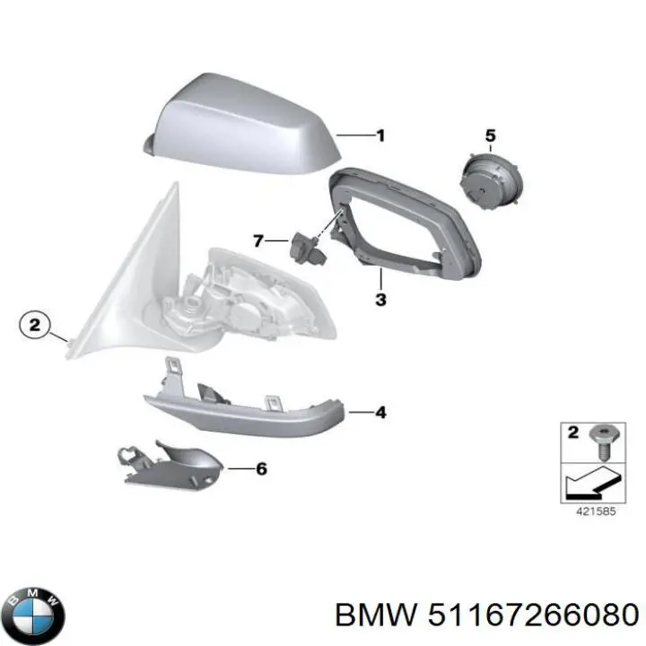  51167266080 BMW