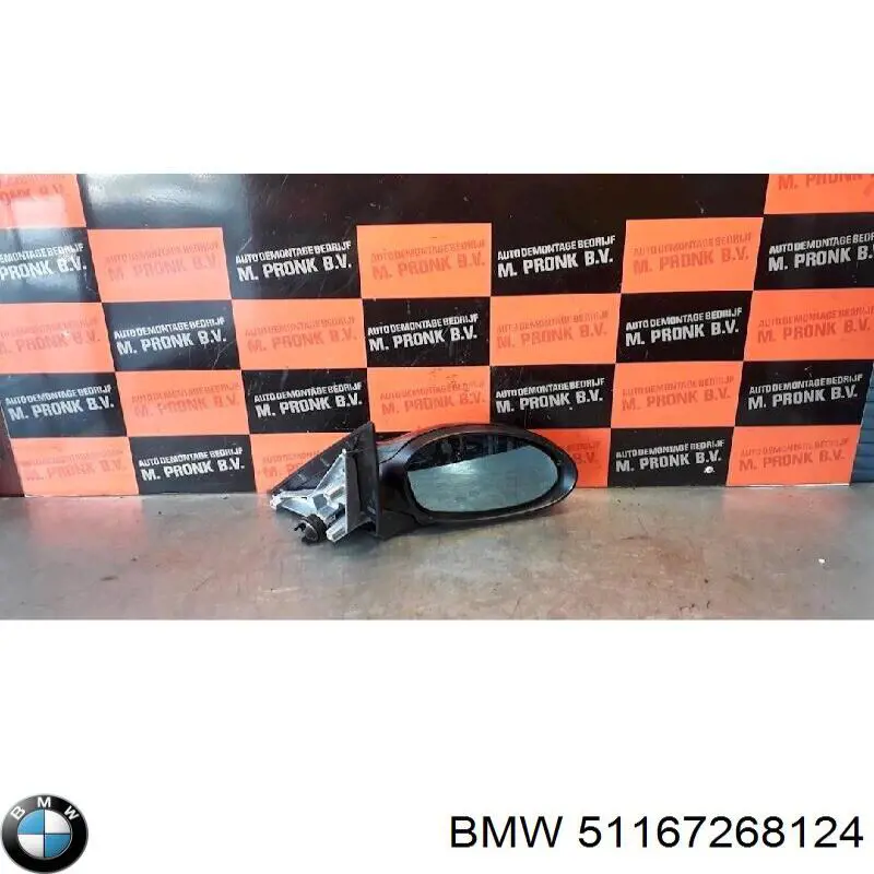 Наружное зеркало правое BMW 51167268124 цена, от 126.69 USD