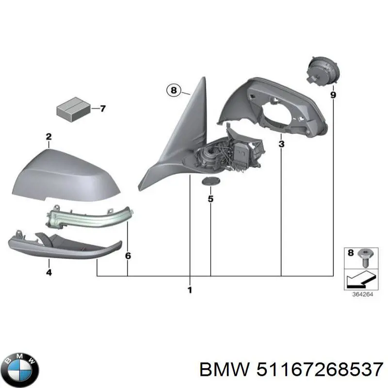 Корпус зеркала заднего вида левого 51167268537 BMW