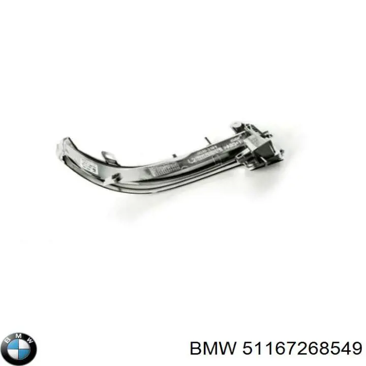 Корпус зеркала заднего вида левого 51167268549 BMW