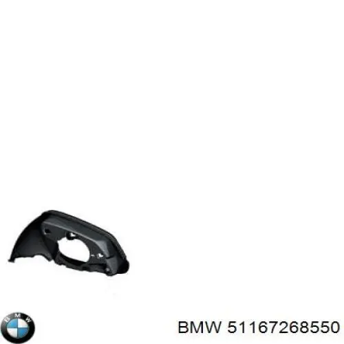 Корпус зеркала заднего вида правого (внутрення часть) BMW 51167268550 цена, от 316.73 USD