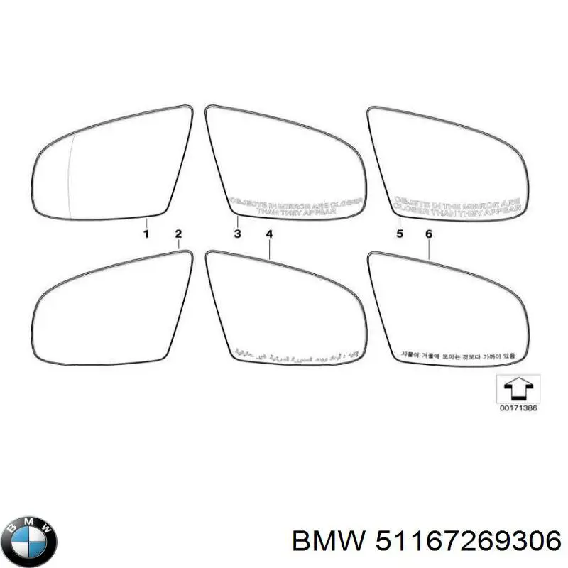 Стекло зеркала заднего вида, правого BMW 51167269306 цена, от 114.28 USD
