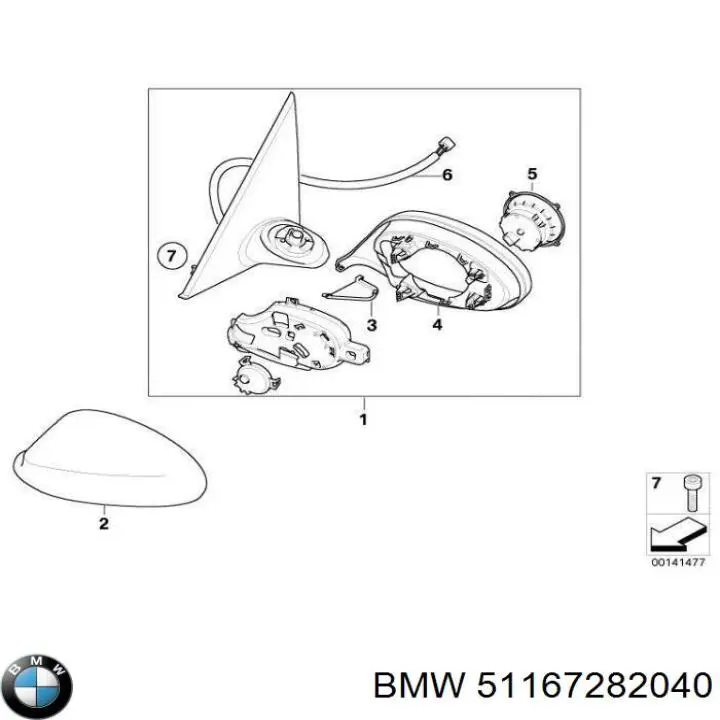 Наружное зеркало правое BMW 51167282040 цена, от 420.81 USD