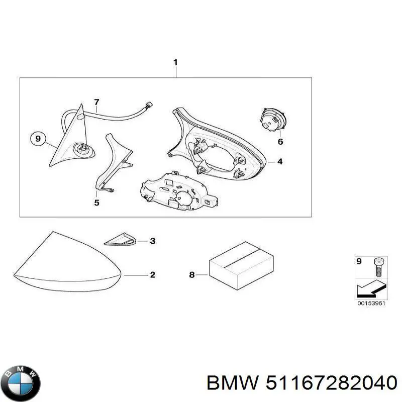 Купить 51167282040 BMW Боковое зеркало заднего вида правое