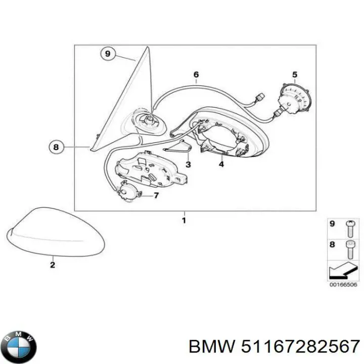 Купить 51167282567 BMW Наружное зеркало левое