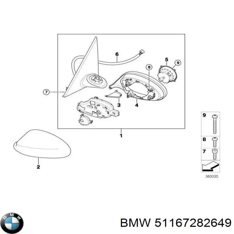 51167282649 BMW Левое боковое зеркало