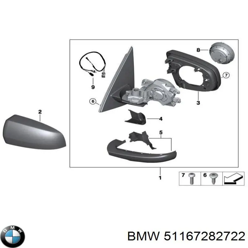 Espelho de retrovisão direito para BMW X5 (E70)