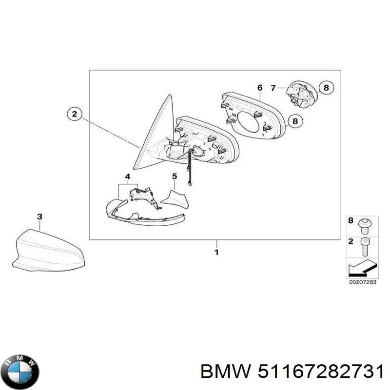 Купить 51167179637 BMW Наружное зеркало левое
