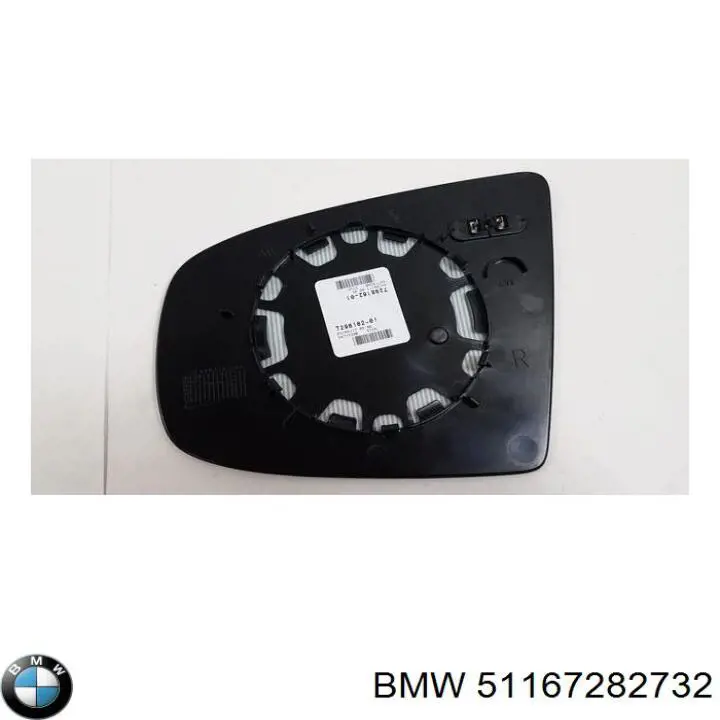 Правое зеркало 51167282732 BMW