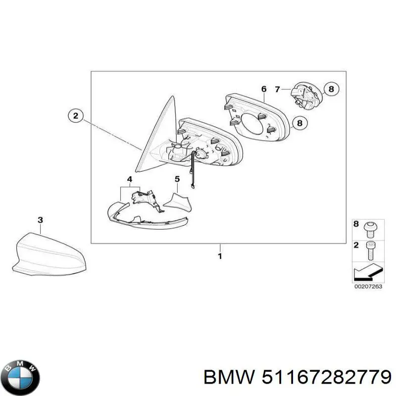 Корпус зеркала заднего вида левого (внутрення часть) BMW 51167282779 цена, от 192.58 USD
