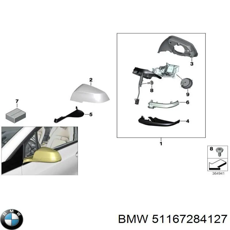  BMW 51167284127 цена, от 36.10 USD