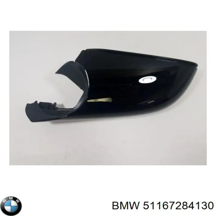  51167284130 BMW