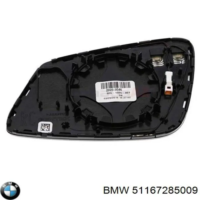  51167285009 BMW