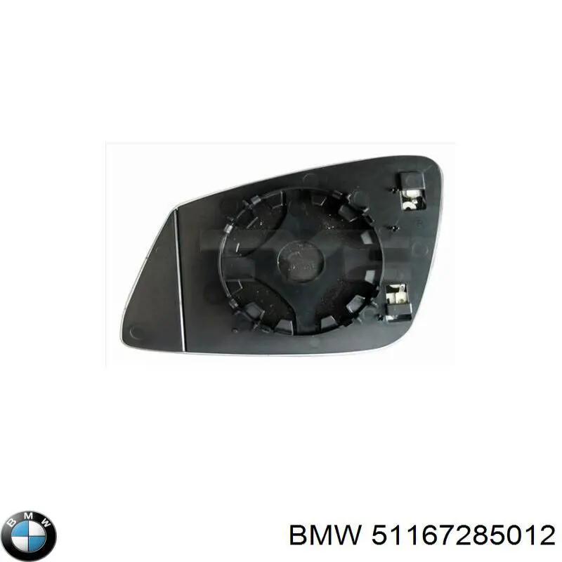 Зеркальный элемент правый BMW 51167285012