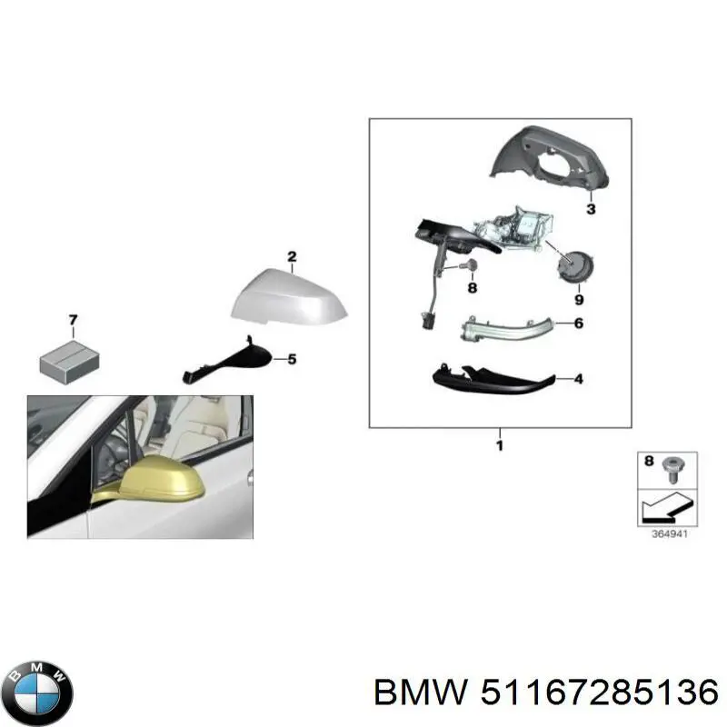 Наружное зеркало правое BMW 51167285136 цена, от 177.37 USD