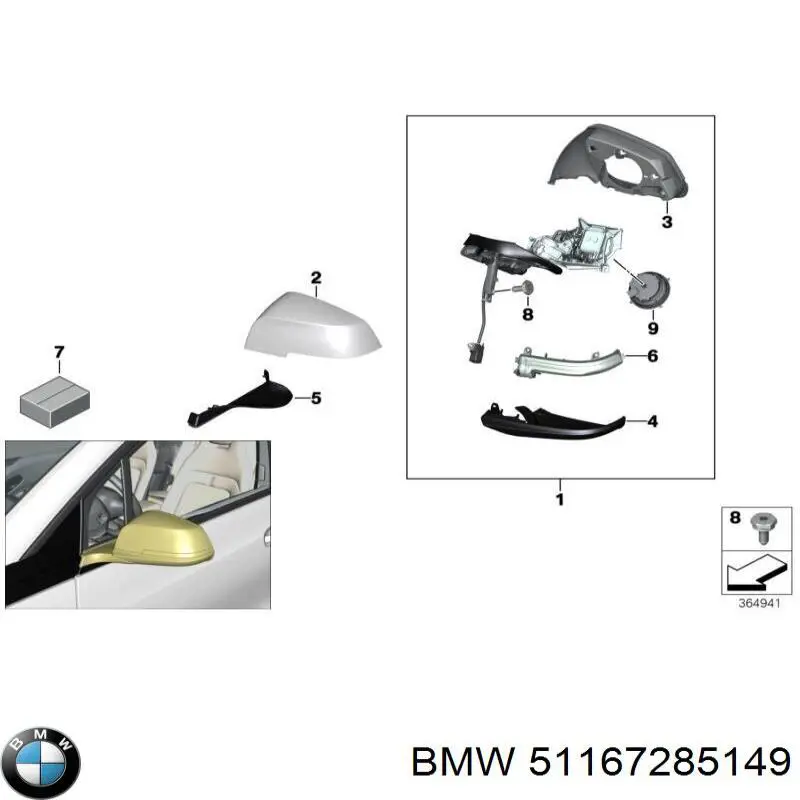 Купить 51167285149 BMW Наружное зеркало левое