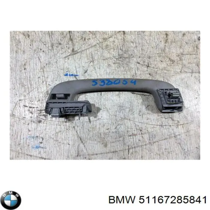  BMW 51167499077 цена, от 5.93 USD