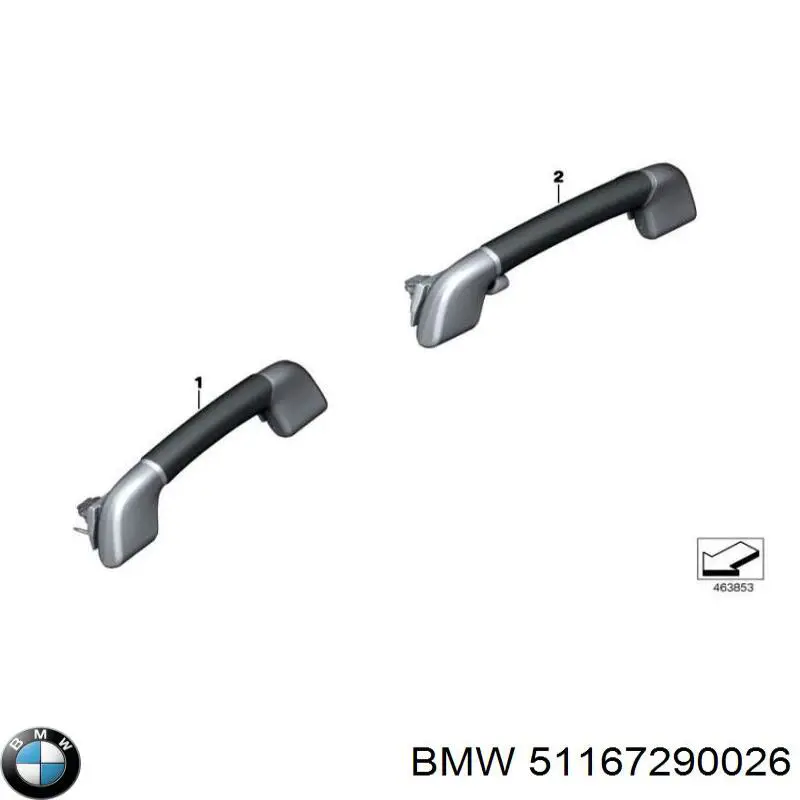 Купить 51167499076 BMW Ручка крыши салона