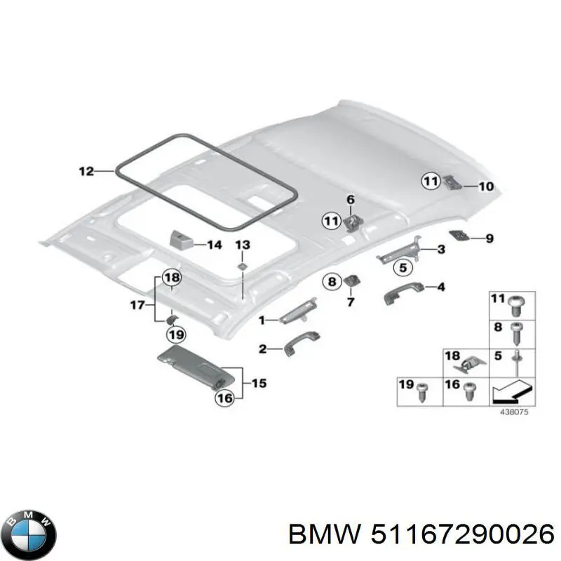 Ручка крыши салона BMW 51167499076 цена, от 6.33 USD