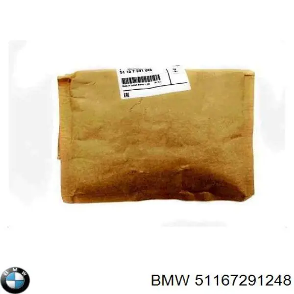 Стекло правого зеркала заднего вида 51167291248 BMW