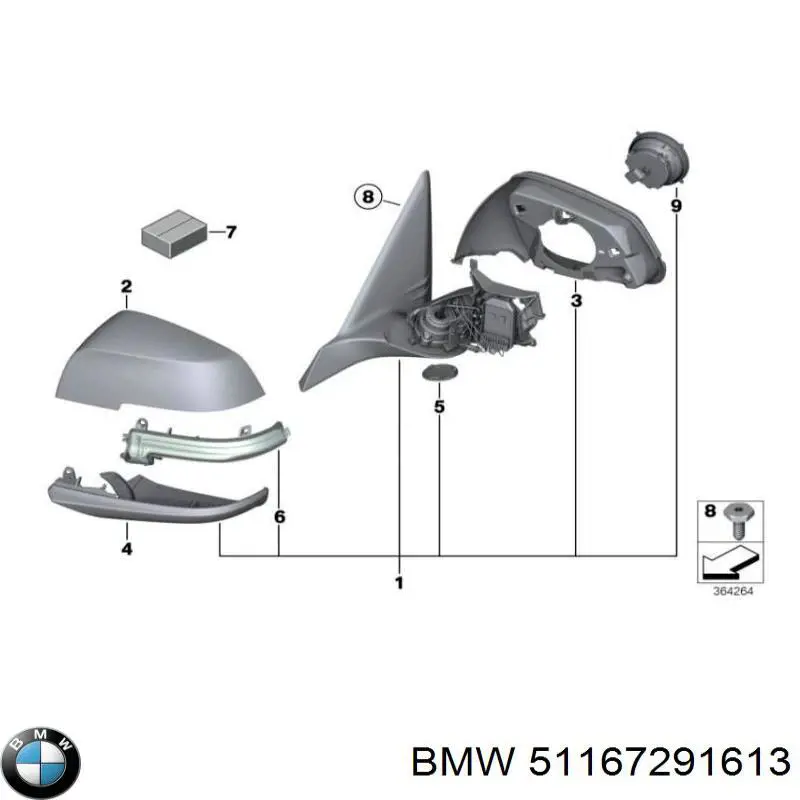 51167291613 BMW Левое боковое зеркало