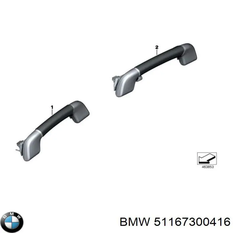  BMW 51167300416 цена, от 6.33 USD
