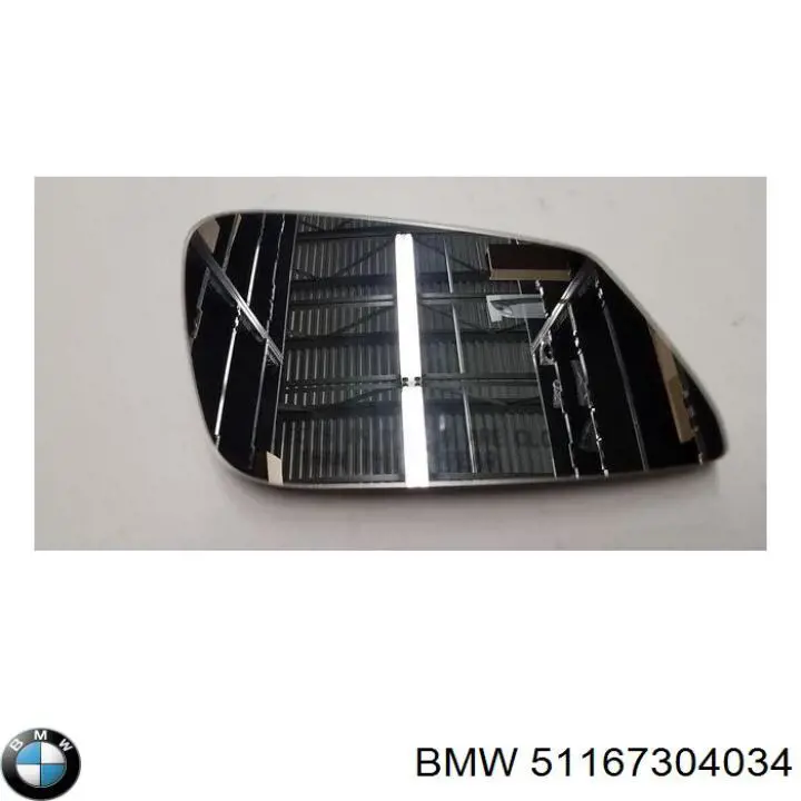  BMW 51167304034 цена, от 36.30 USD