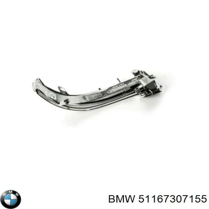 Купить 51167307155 BMW Корпус зеркала заднего вида левого (внутрення часть)